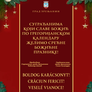 Čestitka gradonačelnika i predsednika Skupštine grada sugrađanima koji slave Božić po gregorijanskom kalendaru