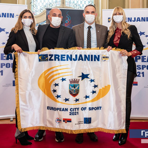 Po petnaesti put dodeljena godišnja priznanja Sportskog saveza Grada Zrenjanina - u 12 kategorija nagrađeno 26 dobitnika 