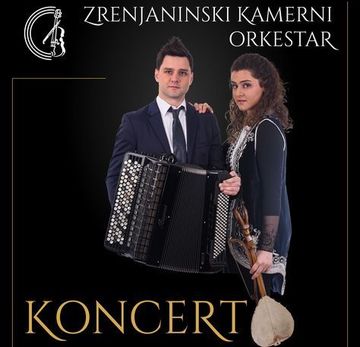 Drugi koncert u sezoni Zrenjaninske filharmonije/ Zrenjaninskog kamernog orkestra biće održan 8. marta