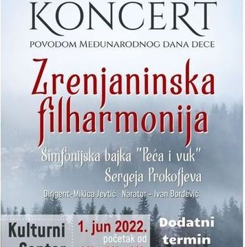 Na Međunarodni dan dece, 1. jun, koncert Zrenjaninske filharmonije i mladih muzičara Muzičke škole "Josif Marinković"