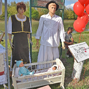 Други “Дани породице у Србији” отворени у Перлезу, на “Породичном корзоу” поред Бегеја