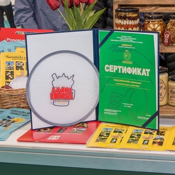 На Новосадском сајму туризма Граду Зрењанину додељен сертификат „Најбоље из Војводине“ за манифестацију "Дани пива"