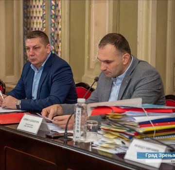 Održana sednica Gradskog veća – usvojen Predlog Odluke o budžetu grada Zrenjanina i programi poslovanja javnih preduzeća i ustanova za 2023. godinu 