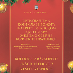 Čestitka gradonačelnika i predsednika Skupštine grada sugrađanima koji slave Božić po gregorijanskom kalendaru