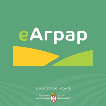Пољопривредни произвођачи у Србији могу, уколико нису раније, да преузму свој еИД број, што је први корак у увођењу информационог система „еАграр“