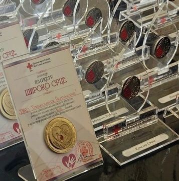 Svetski dan dobrovoljnih davalaca krvi tradicionalno obeležen uručenjem priznanja najzaslužnijim davaocima krvi