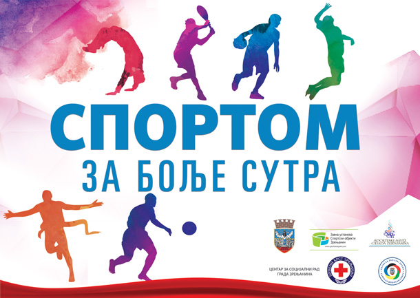 Zahvaljujući akciji ''Sportom za bolje sutra'', 45 dece na preventivnom oporavku na Vršačkom bregu